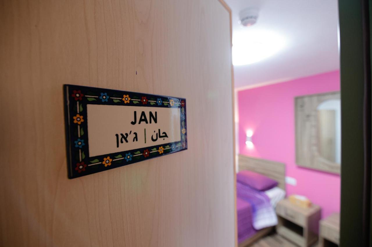 Louis GuestHouse Nazareth Extérieur photo
