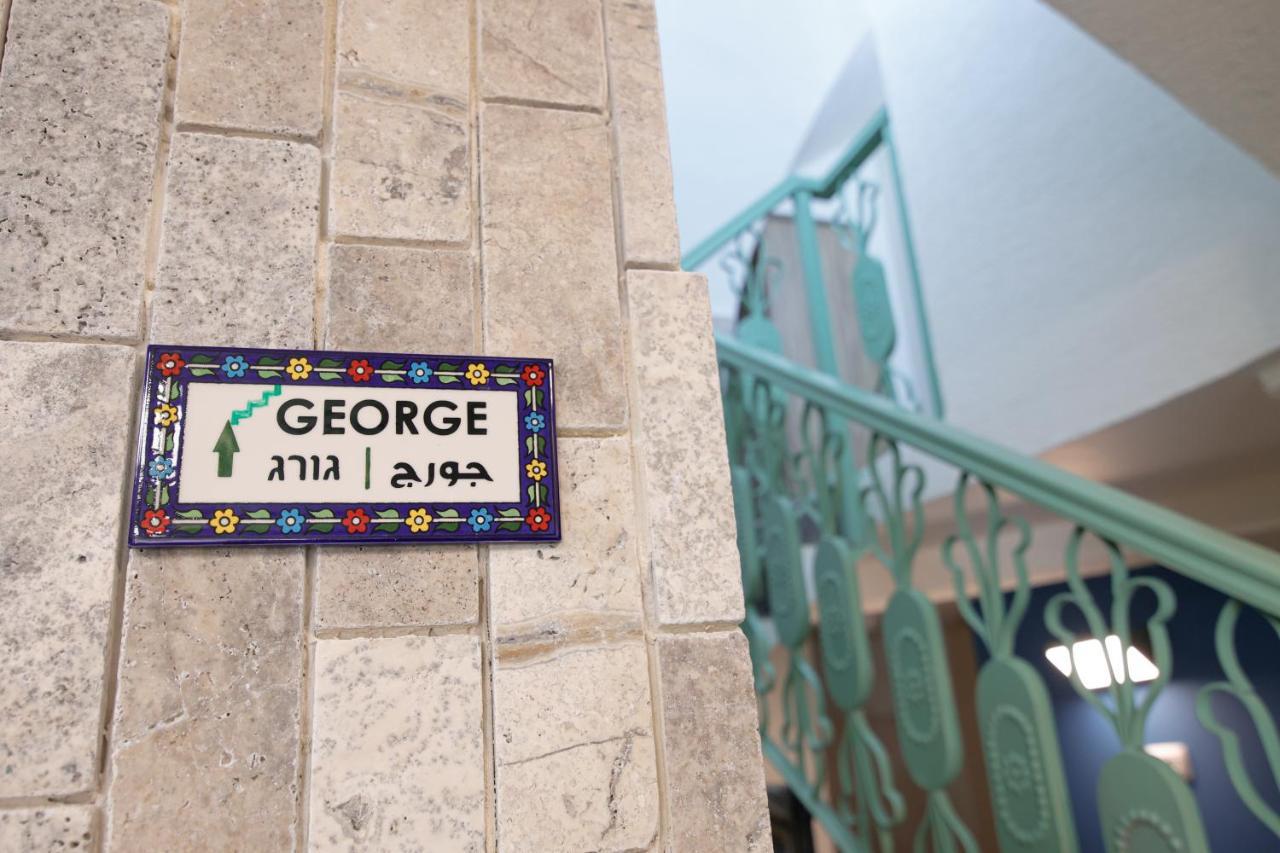 Louis GuestHouse Nazareth Extérieur photo