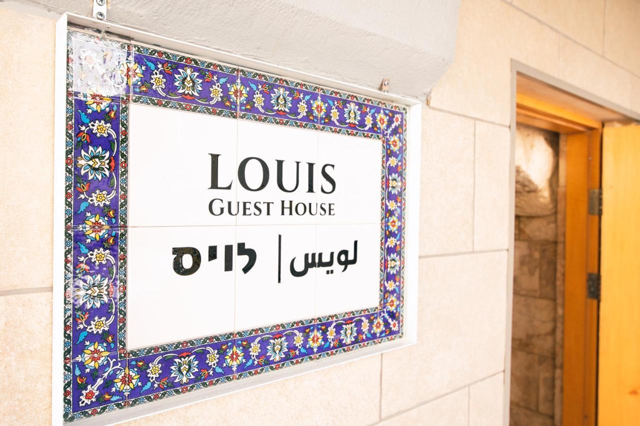 Louis GuestHouse Nazareth Extérieur photo