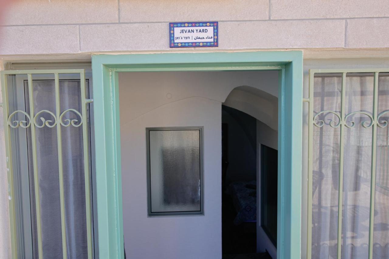 Louis GuestHouse Nazareth Extérieur photo